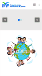 Mobile Screenshot of iyfargentina.org